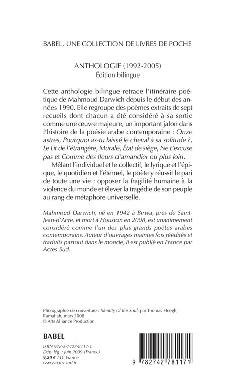 Anthologie