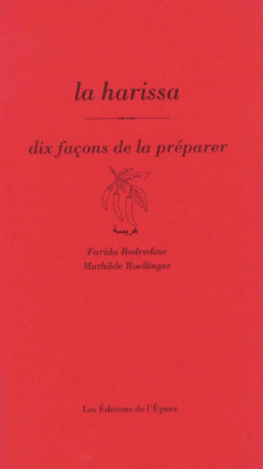 La harissa, dix façons de la préparer