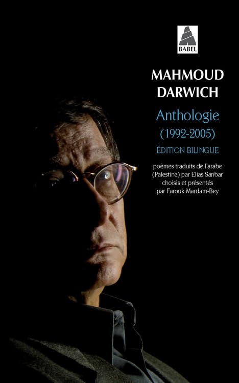 Anthologie