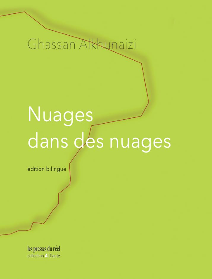 Nuages ​​dans les nuages