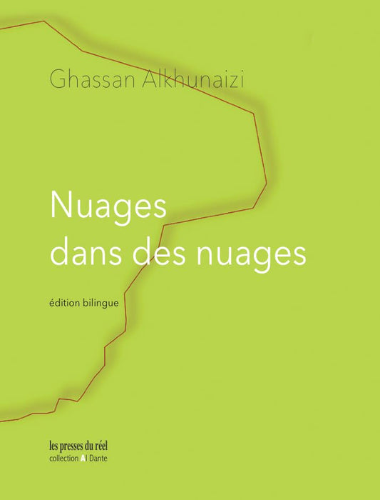 Nuages ​​dans les nuages