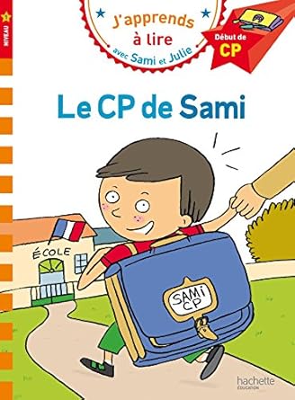 Samie et julie cp niveau 1 le cp de sami