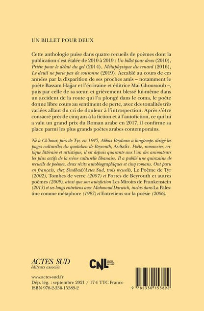 Un billet pour deux