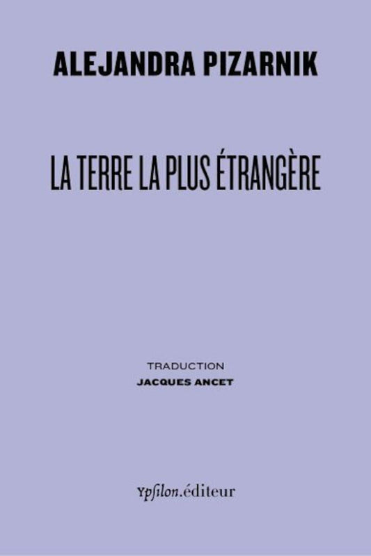 La Terre la Plus Étrangère