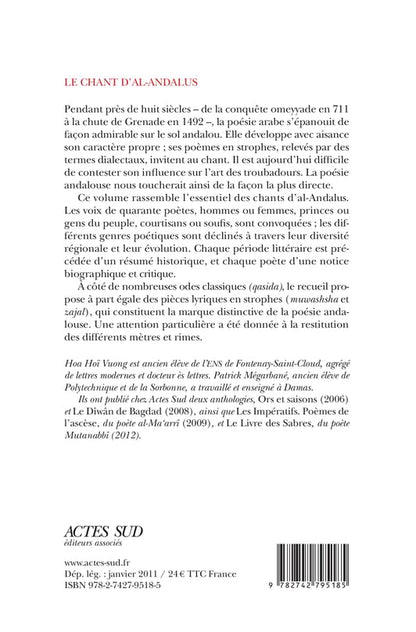 Le chant d'al-Andalus : Une anthologie de la poésie arabe d'Espagne