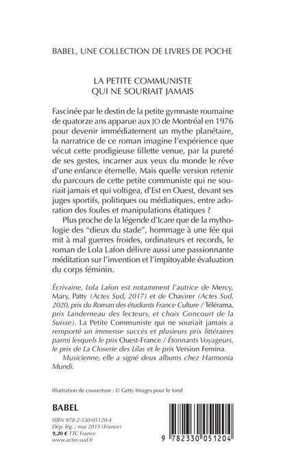La Petite Communiste qui ne souriait jamais 