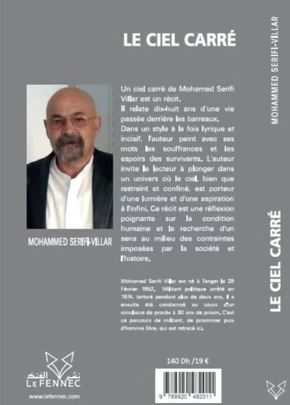 Le ciel carré 