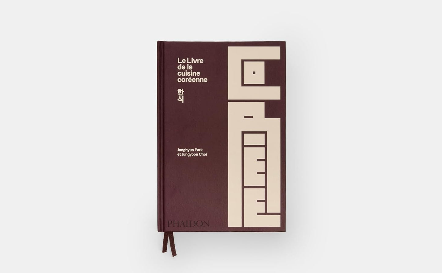 Le livre de la cuisine coréenne