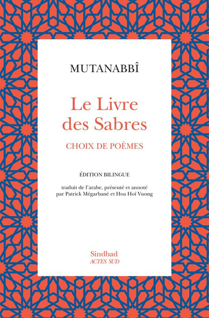 Le Livre des sabres : Choix de poèmesb