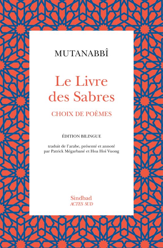 Le Livre des sabres : Choix de poèmesb