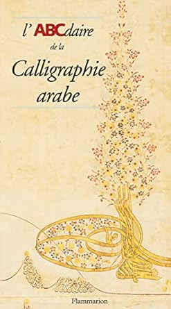 Calligraphie arabe