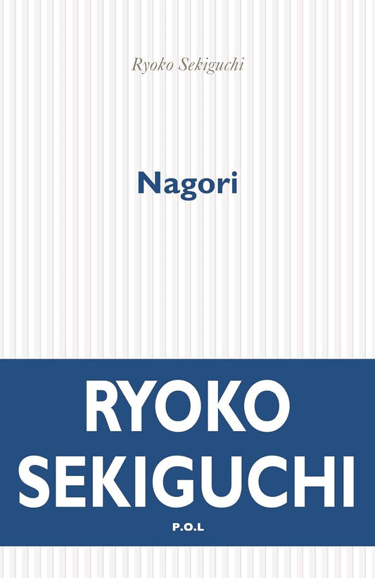 Nagori, la nostalgie de la saison qui s'en va: La nostalgie de la saison qui vient de nous quitter 