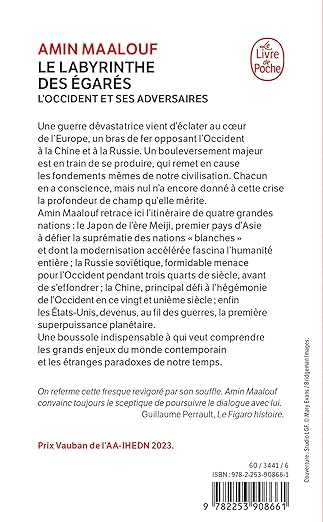 Le Labyrinthe des égarés : L'Occident et ses adversaires
