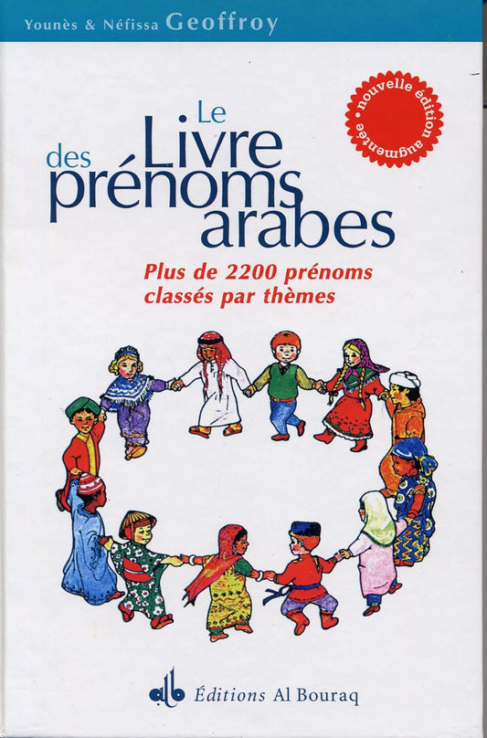 Le livre des prénoms arabes 