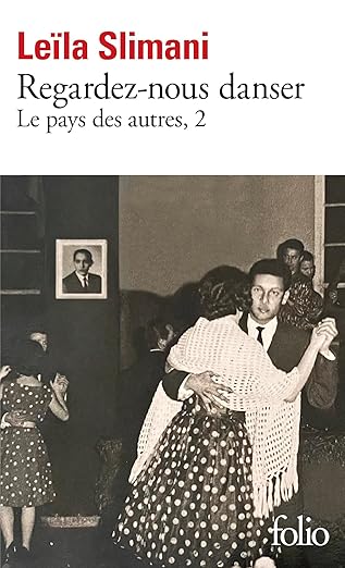Regardez-nous danser