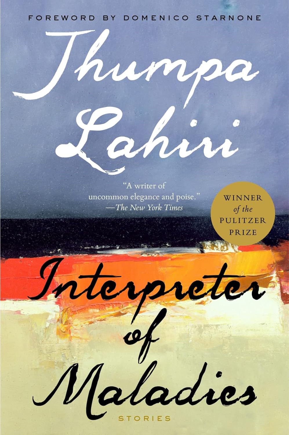 Interpreter of maladies