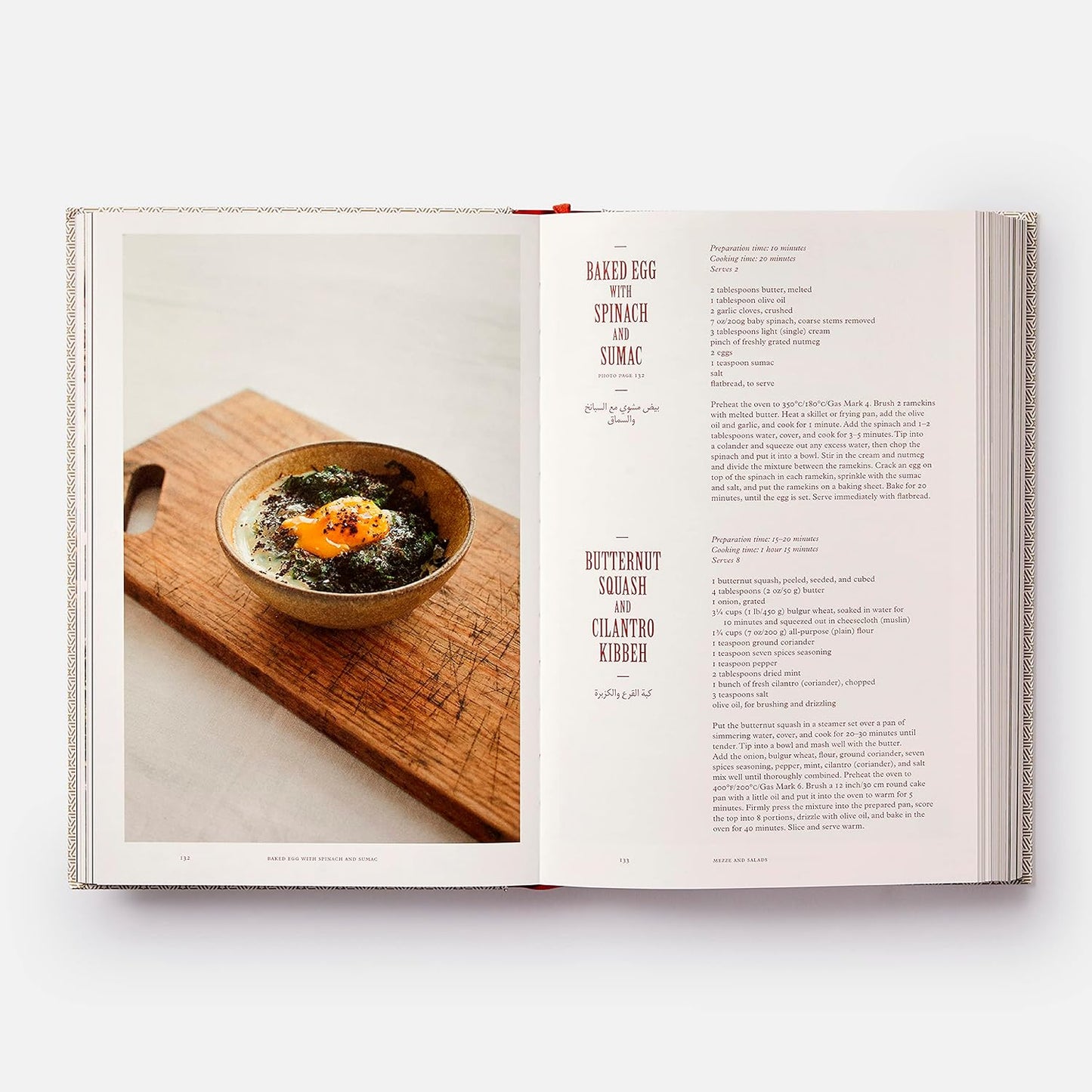 Le livre de cuisine libanais