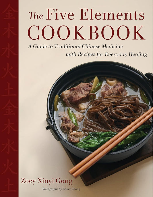 Le livre de cuisine des cinq éléments