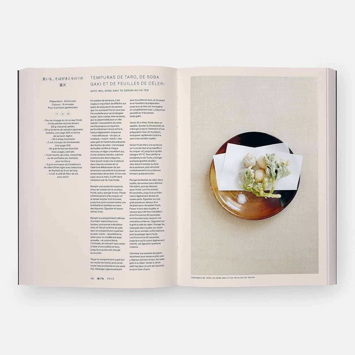 Japon : le livre de la cuisine végétarienne