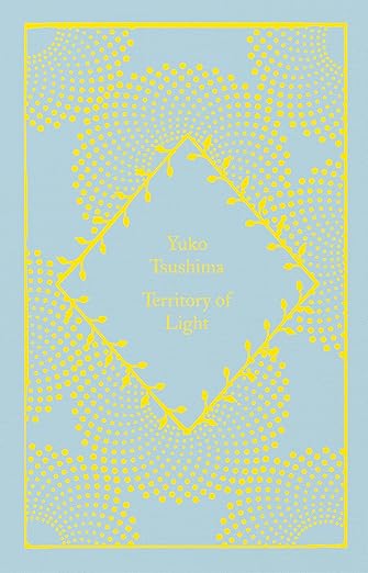 Territory of Light
