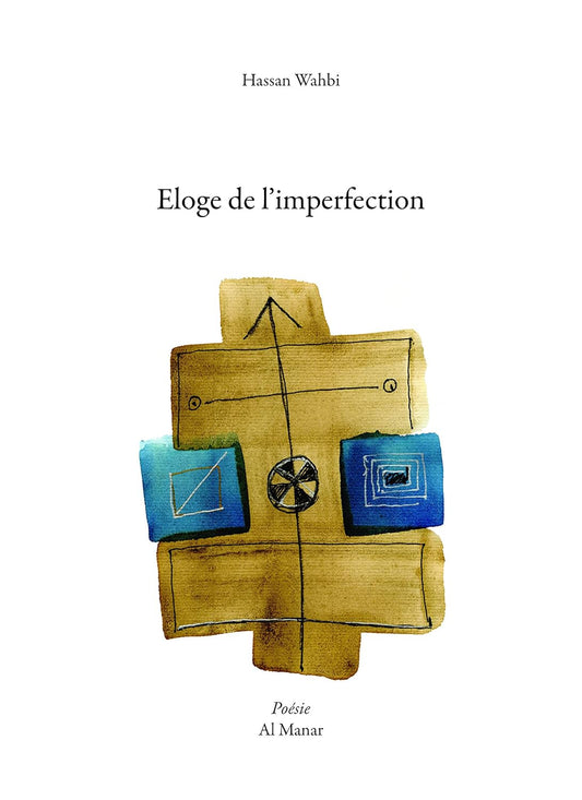 Éloge de l'imperfection