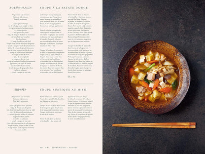 Japon le livre de cuisine