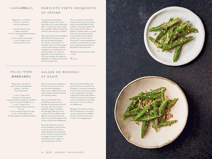 Japon le livre de cuisine